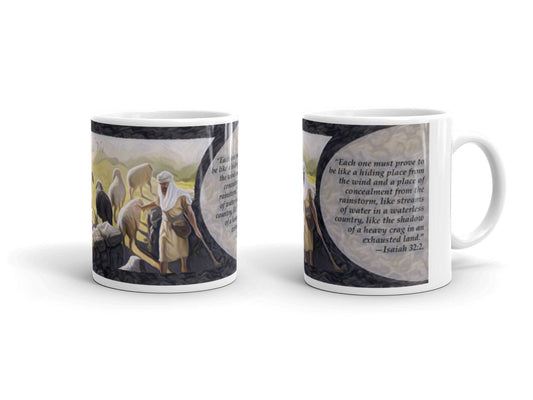 JW.ORG elder appreciation gift. "Shepherd- Thank you " regalo para ancianos de congregación