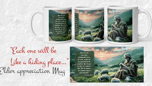 JW.ORG elder appreciation gift. "Shepherd- my sheep " 11 oz , 15 oz - GRO2